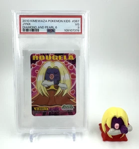 Pokemon 2010 Jynx Kimewaza Pokemon Kids PSA 3 Diamond and Pearl 6 #67 + Figure - Bild 1 von 1
