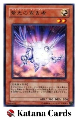 Yugioh Cards | Herald of Purple Light Rare | EOJ-JP019 Japanese - Image 1 of 4