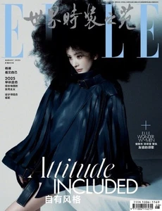 YANG MI (杨幂) ELLE China August 2025 Issue Cover/ PRE-ORDER - Picture 1 of 2