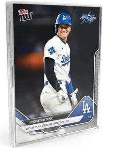 2025 TOPPS NOW ALL STAR GAME SET 19 CARDS SEALED INCLUDES INSERT CHASE CARD - Picture 1 of 4