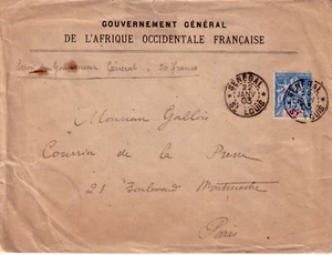 SENEGAL *ST LOUIS* 22-1-1903/15c TYPE GROUPE-GOUVERNEME - Picture 1 of 1