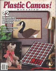 PLASTIC CANVAS MAGAZINE #5 - NOV/DEC 1989 - Bride & Groom - Poseable Bear - Picture 1 of 1