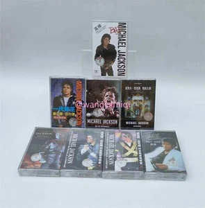 Michael Jackson BAD/History/Dangerous Album/Concert Sealed Cassette Retro Tapes - Picture 1 of 17