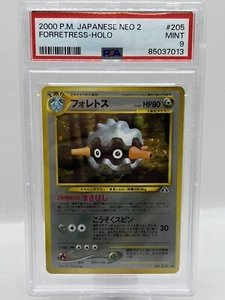 Forretress #205 Neo 2 Discovery Holo Rare Japanese Pokemon TCG Card PSA 9 MINT - Picture 1 of 2