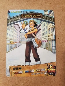 Usopp R OP-DH-0M01-054 One Piece Anime Sammelkarte TCG - Bild 1 von 2