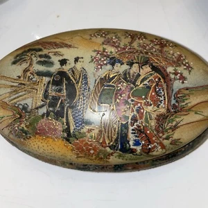 ROYAL SATSUMA GOLD MORIAGE HAND PAINTED GEISHA GIRLS OVAL TRINKET BOWL & LID - Picture 1 of 6