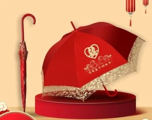 Red Umbrella wedding supplies vintage look Chinese umbrella K1036-3 - Picture 1 of 1