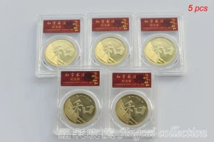 Wholesale 5x 2017 China 5 Yuan CALLIGRAPHIC CHINESE CHARACTER "HARMONY" with Box - Picture 1 of 9