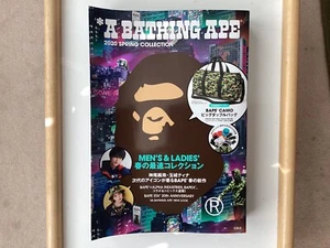 A Bathing Ape Mook Book 2020 Spring Collection Duffle Bag - Bild 1 von 5