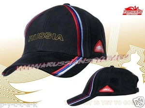 FORWARD "RUSSIA" Russland Baseballcap Бейсболка 20703F-13B, dunkelblau - Bild 1 von 1