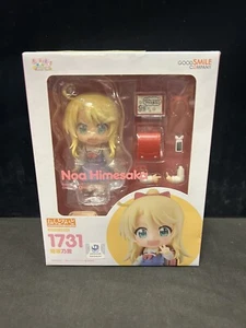 Wataten An Angel Flew Down Hana Shirosaki Nendoroid - Picture 1 of 6