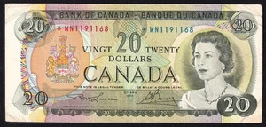 Canada 1969 $20 Twenty Dollar Replacement Banknote Lawson - Bouey *WN1191168 - Picture 1 of 2