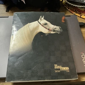 The Arabian Horse Times Magazine June 2001 - Al Shaqab Stud Cover - Bild 1 von 4