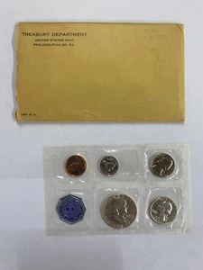 1957 U.S. Proof Set – Original Government Packaging (OGP) - Picture 1 of 2