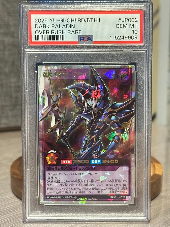 Yugioh! Dark Paladin Over Rush Rare Japanese RD/5TH1-JP002 PSA 10 Gem Mint - Image 1 of 2