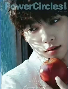 Pre-Order Revenged Love ZiYu Magazine PowerCircles 2025.8 (Ship in Oct.) - Picture 1 of 7