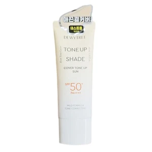 DEWYTREE Tone-Up Shade Beige Tone-Up Sun Cream SPF 50+ PA++++ 40ml/Skin Tone - Picture 1 of 9