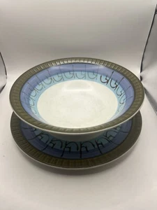 Vintage Casual Ceram Twilite 8008 Stoneware Japan Salad Serving Bowl & Plate - Picture 1 of 13