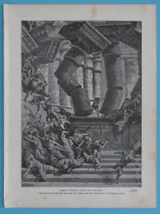 Original Vintage 1888 B&W 7.5"x10" Samson Push Pillars Avil Lithograph Co. - Imagen 1 de 2