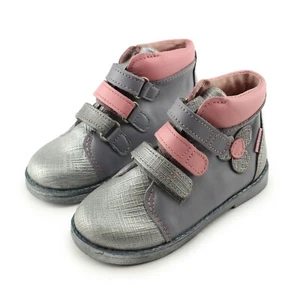 Mazurek Girls High Top Orthopedic Shoes with Arch and Ankle Support (made in Pol - Picture 1 of 5