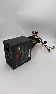 Thermaltake Munich 430W | Netzteil ATX 12V 2.3 | Model TR2-430AH2NCB | Bronze - Bild 1 von 3