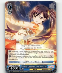 Weiss Schwarz -  "Fire Goddess" Mei Fan Liu - Revue Starlight -Re LIVE- - Picture 1 of 1