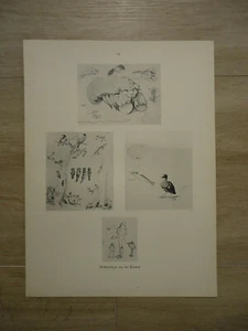 ALTER KUNSTDRUCK: LITHOGRAFIE, KUNSTBLATT, ALTER DRUCK, BLATT NR. 16, DRUCKABZUG - Bild 1 von 6