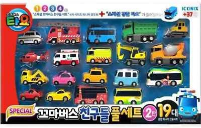 SONOKONG TAYO Special The Little Bus Friends Bus komplettes Set Teil 2 Polizei Tayo 19...