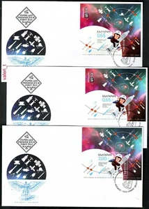 2016 Bulgaria MONKEY IN SPACE, CHINESE YEAR OF THE MONKEY S/S 3 x FDC - Picture 1 of 3