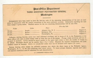 USPOD STAMP ANNOUNCEMENT CARD 1941 AIRMAIL C27 C28 C29 FOR 3 ISSUES - Picture 1 of 2