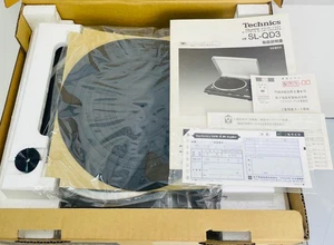 Technics SL-QD3 Quartz Direct Drive Turntable Fully Automatic T4P Black New JP - Picture 1 of 24