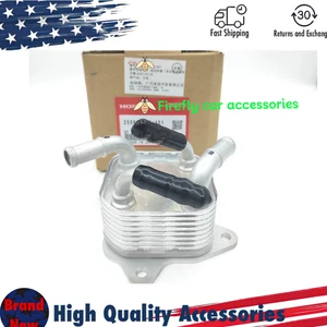 OEM Transmission Oil-Fluid Cooler For Honda Accord Crosstour Pilot 25560-5B7-A01 - Picture 1 of 8