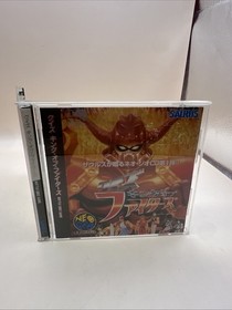 Neo Geo CD Quiz The King Of Fighters Spine Card Japan Used