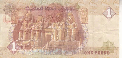 EGYPT 1 EGP POUND 2007 P-50 SIG/OQDA #22 BACK ERROR PRINTING VF SERIES 524 - Image 1 of 2