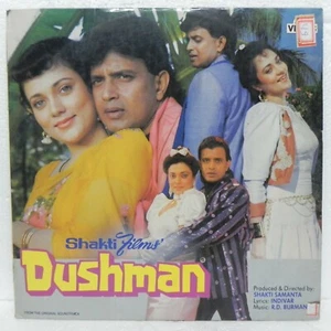 Dushman LP Record Bollywood Hindi R D Burman Rare Vinyl 1990 Indian EX - Picture 1 of 9