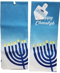 2er Set gleiche dünne bedruckte Handtücher (15""x26"") HAPPY CHANUKAH MENORAH, Rite Lite - Bild 1 von 14