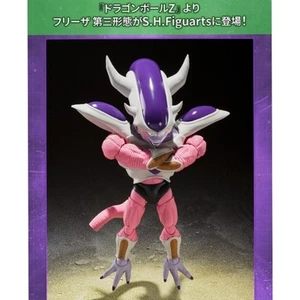 Tercera forma S.H.Figuarts Freezer sin abrir - Imagen 1 de 4