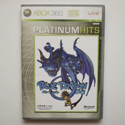 Blue Dragon Platinum Hits (Microsoft Xbox 360, 2006) Complete CIB Japan Region - Image 1 of 4