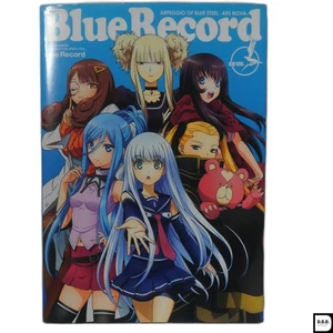 Arpeggio of Blue Steel Ars Nova Artbook Blue Record Limited Edition - Picture 1 of 2