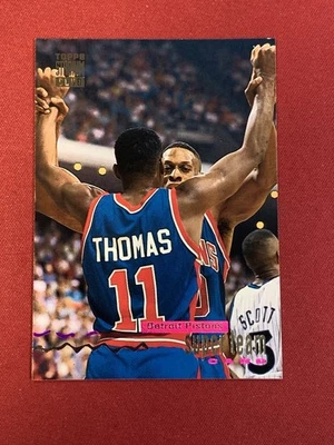 1993 Topps Stadium Club Detroit Pistons Super Team 8 Of 27 - Image 1 of 3
