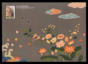 2024 Tarjeta, carte, card - PHILAKOREA 2024 South Korea flowers birds - Foto 1 di 2