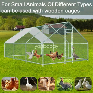 20x10x6.5ft Metal Chicken Coop Hen Run House Outdoor Walk-in Poultry Cage +Cover - Picture 1 of 9