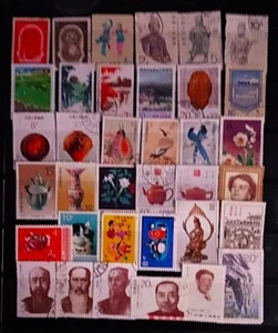 PRC CHINA 1960-NOW COMMEMORATIVE STAMPS FINE USED CNC6 - Picture 1 of 2