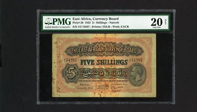 EAST AFRICA CURRENCY BOARD Note P- 20 , 1933 , 5 Shillings PMG 20 King George V - Image 1 of 2