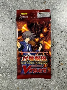 Cardfight!! Vanguard TCG Seal Dragons Unleashed VGE-BT11 Booster Pack - Bild 1 von 2