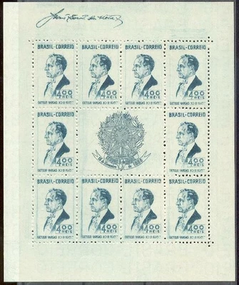 BRAZIL 1938 BLOCK2 ** MNH FLAWLESS (48388 - Image 1 of 2