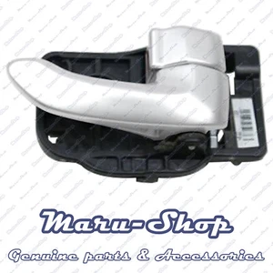 Manija de puerta interior cromada derecha para Kia Soul 08~13 - Imagen 1 de 1