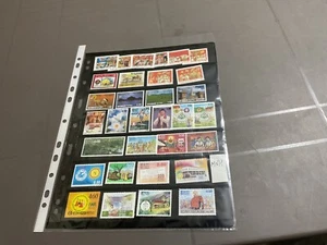 Sri Lanka mnh stamps lot - Picture 1 of 1