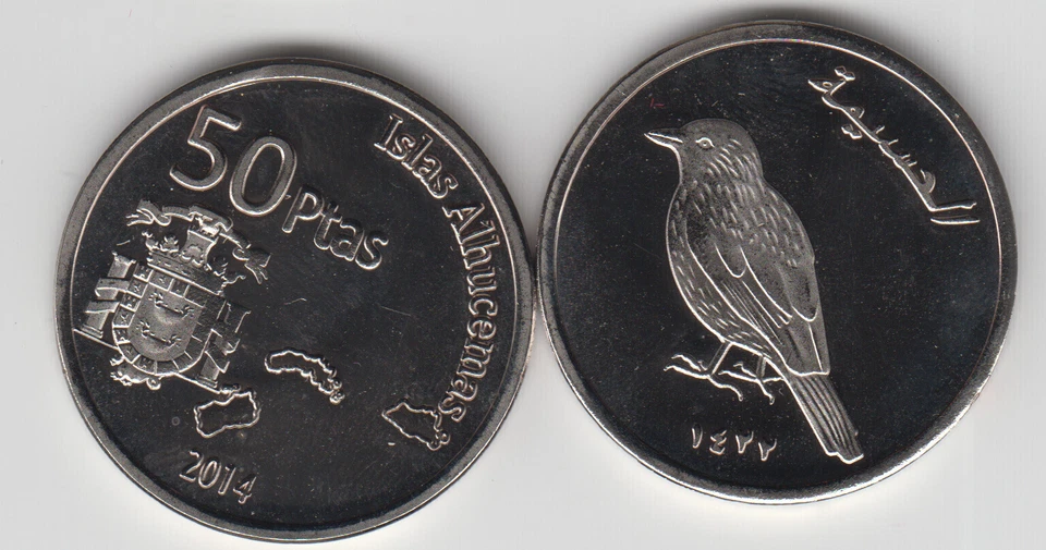 ALHUCEMAS ISLANDS (SPAIN) 50 Pesetas 2014 Bird, fantasy coinage - Image 1 of 1