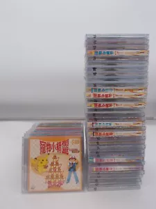 Pocket Monsters (VCD, 1998, Panorama Entertainment) You Choose - Foto 1 di 89